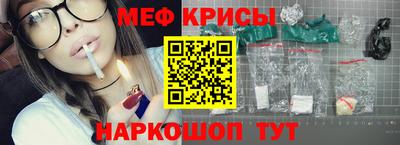 таблы Среднеуральск