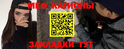герыч Ставрополь