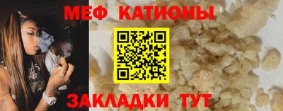 таблы Среднеуральск