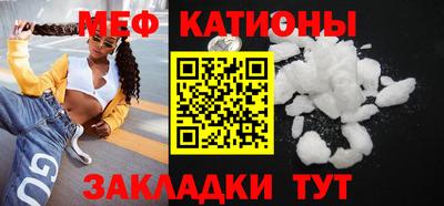 таблы Среднеуральск