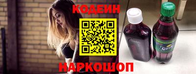 таблы Среднеуральск