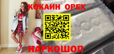 таблы Среднеуральск