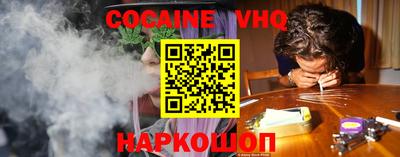 ГАЛЛЮЦИНОГЕННЫЕ ГРИБЫ Старая Купавна