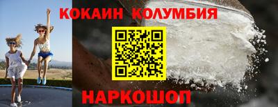 ГАЛЛЮЦИНОГЕННЫЕ ГРИБЫ Старая Купавна