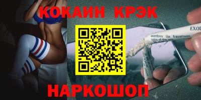 таблы Среднеуральск