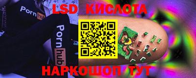 таблы Среднеуральск