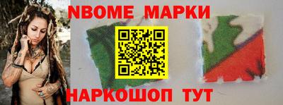 герыч Ставрополь