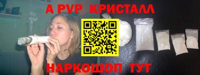 ГАЛЛЮЦИНОГЕННЫЕ ГРИБЫ Старая Купавна