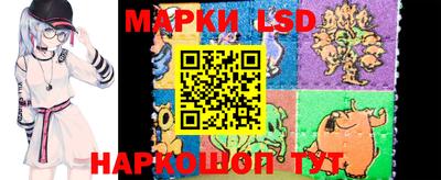 таблы Среднеуральск