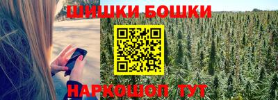 таблы Среднеуральск
