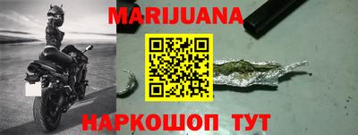 таблы Среднеуральск
