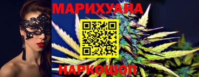 таблы Среднеуральск