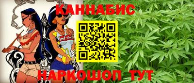 ГАЛЛЮЦИНОГЕННЫЕ ГРИБЫ Старая Купавна