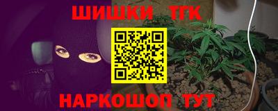 ГАЛЛЮЦИНОГЕННЫЕ ГРИБЫ Старая Купавна