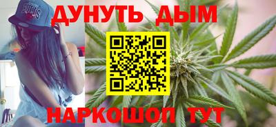 герыч Ставрополь