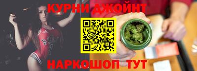 таблы Среднеуральск