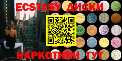 герыч Ставрополь