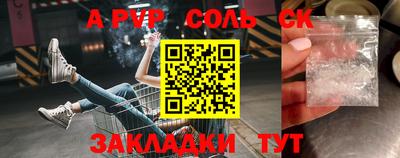 ГАЛЛЮЦИНОГЕННЫЕ ГРИБЫ Старая Купавна