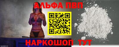 герыч Ставрополь