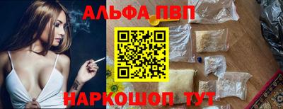 ГАЛЛЮЦИНОГЕННЫЕ ГРИБЫ Старая Купавна
