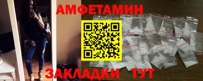 герыч Ставрополь