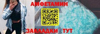 таблы Среднеуральск