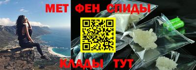 ГАЛЛЮЦИНОГЕННЫЕ ГРИБЫ Старая Купавна