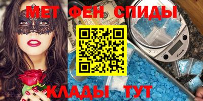 таблы Среднеуральск