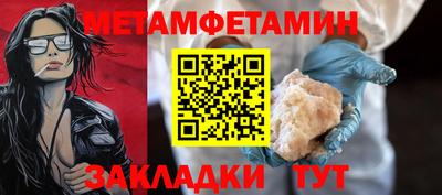 ГАЛЛЮЦИНОГЕННЫЕ ГРИБЫ Старая Купавна