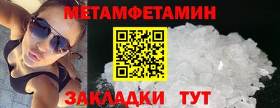 ГАЛЛЮЦИНОГЕННЫЕ ГРИБЫ Старая Купавна