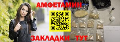 таблы Среднеуральск