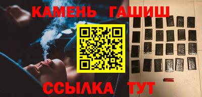 ГАЛЛЮЦИНОГЕННЫЕ ГРИБЫ Старая Купавна