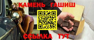 ГАЛЛЮЦИНОГЕННЫЕ ГРИБЫ Старая Купавна