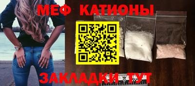 ГАЛЛЮЦИНОГЕННЫЕ ГРИБЫ Старая Купавна