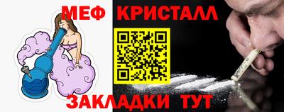 ГАЛЛЮЦИНОГЕННЫЕ ГРИБЫ Старая Купавна